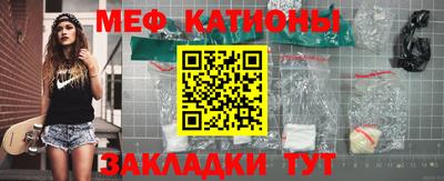 PSILOCYBIN Кумертау