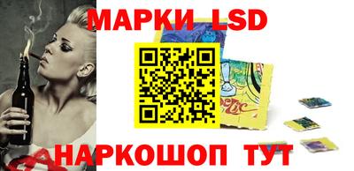 кокаин колумбия Краснодар