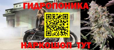 мескалин Кунгур