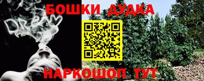 кокаин колумбия Краснодар