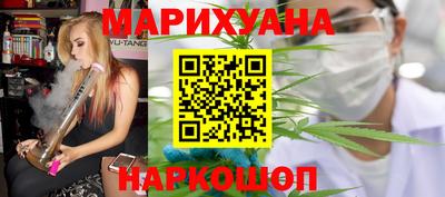 метамфетамин Кулебаки