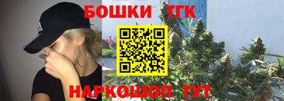 ешки Краснознаменск