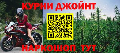 ешки Краснознаменск