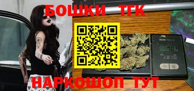 кокаин колумбия Краснодар