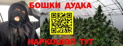 кокаин колумбия Краснодар