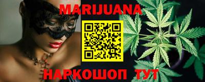 PSILOCYBIN Кумертау