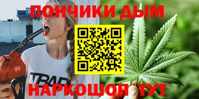 мескалин Кунгур