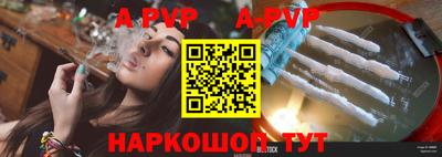 кокаин колумбия Краснодар