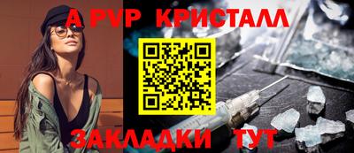 кокаин колумбия Краснодар