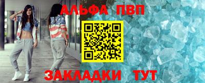 кокаин колумбия Краснодар