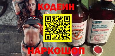 ешки Краснознаменск