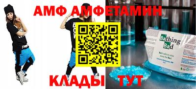 ешки Краснознаменск