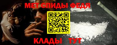кокаин колумбия Краснодар