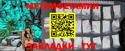 кокаин колумбия Краснодар