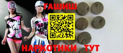 ешки Краснознаменск