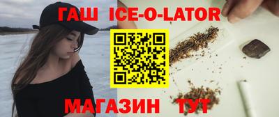 кокаин колумбия Краснодар