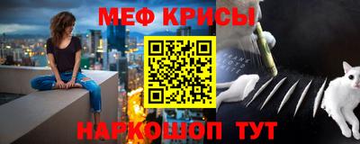 кокаин колумбия Краснодар