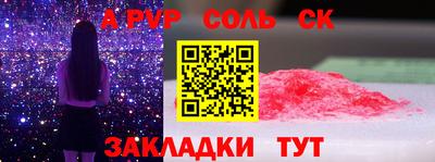 кокаин колумбия Краснодар